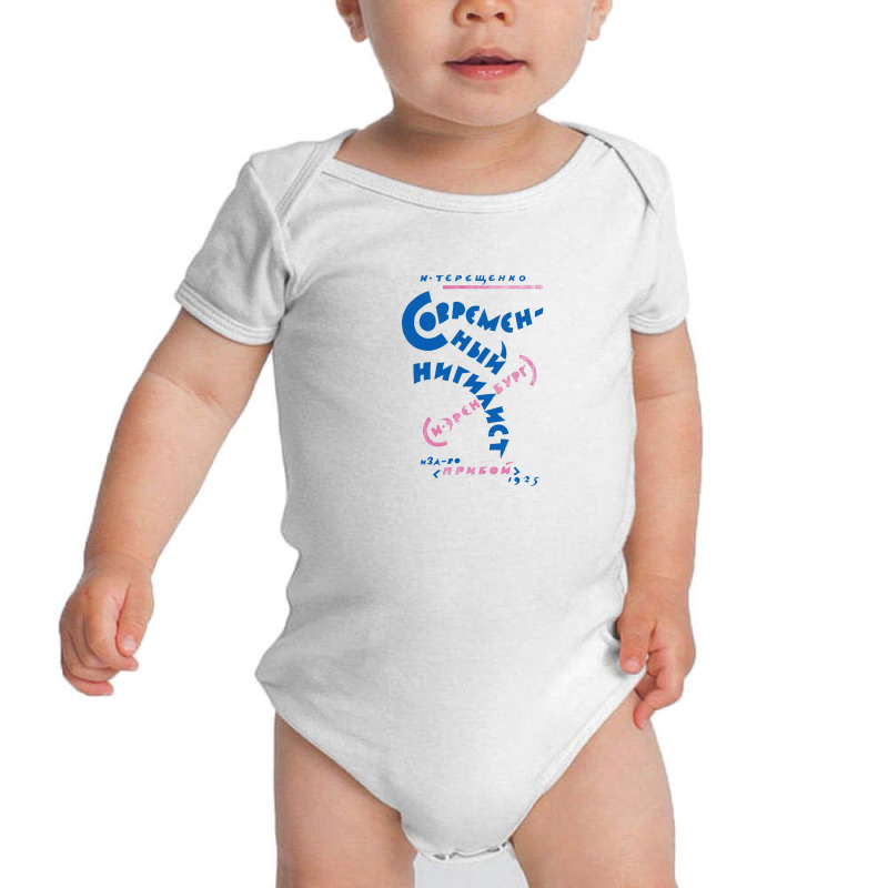 Today's Nihilist Baby Bodysuit by sabitung | Artistshot