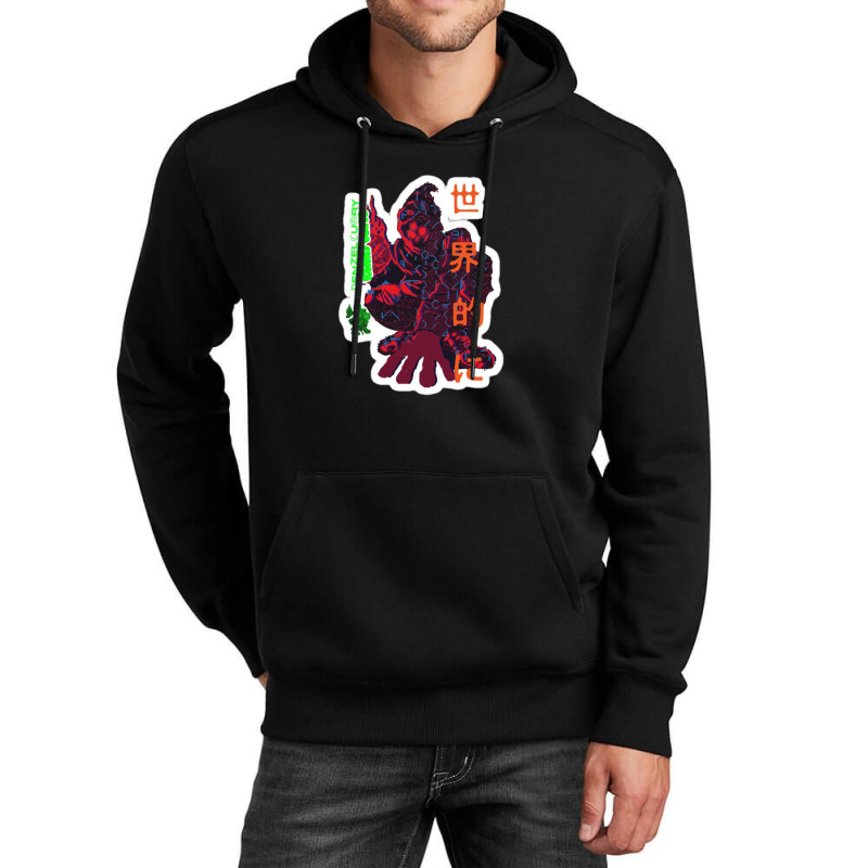 Caprisongs Fka Twigs 99234232 Unisex Hoodie by shei11 | Artistshot