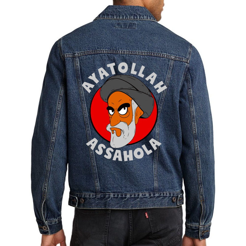 Ayatollah Assahola For Dark Men Denim Jacket by Richard Art | Artistshot