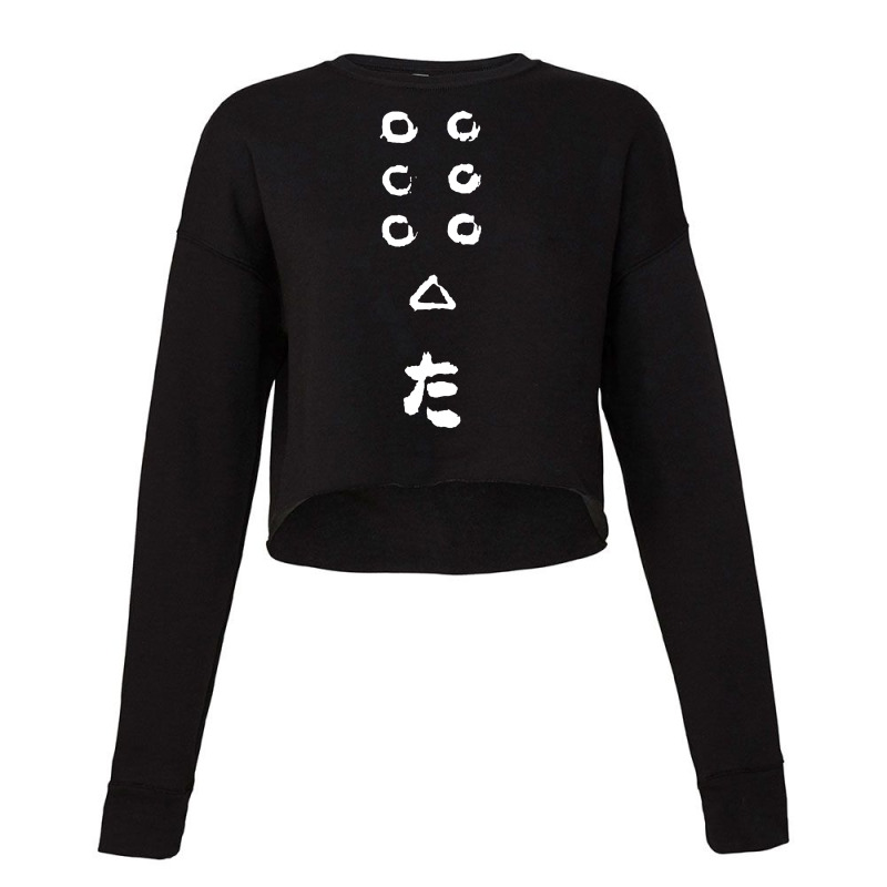 Seven Samurai Symbol Cropped Sweater by LumLum | Artistshot