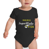 Ewkr Super Wado Kai Baby Bodysuit | Artistshot