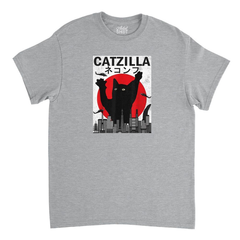 Vintage Catzilla Japanese Sunset Style Classic T-shirt | Artistshot