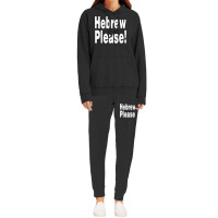 Hebrew Please A Private Expression Of Advice Or Wisdom T Shirt Hoodie & Jogger Set | Artistshot