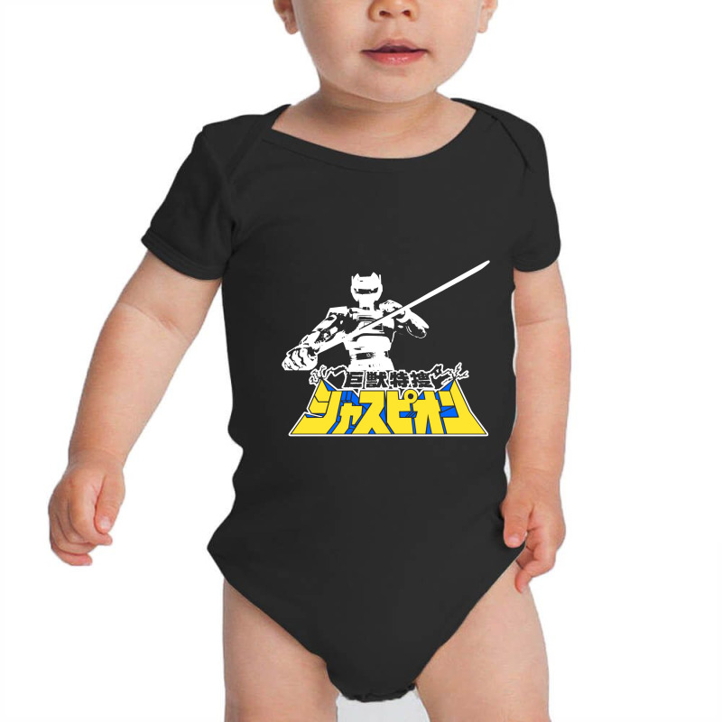 Juspion Classic Japanese Tokusatsu Baby Bodysuit by LumLum | Artistshot