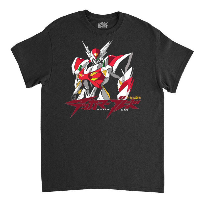 Tekkaman Blade Classic T-shirt by LumLum | Artistshot