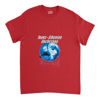 Trans Siberian Orchestra Classic T-shirt | Artistshot