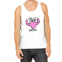 Uterus Middle Finger Tank Top | Artistshot