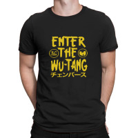 Wutan T-shirt | Artistshot