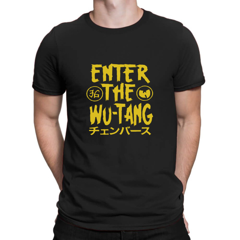 Wutan T-shirt | Artistshot