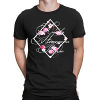 Beautiful Russian Gift Floral Text Love T-shirt | Artistshot