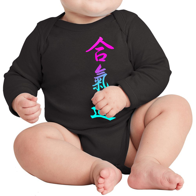 Aikido Kanji Red Art T Shirt Long Sleeve Baby Bodysuit | Artistshot