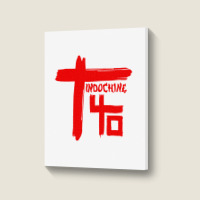 Indochine - French Pop Rock And New Wave Portrait Canvas Print | Artistshot