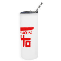 Indochine - French Pop Rock And New Wave Skinny Tumbler | Artistshot