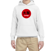 Japan - Osaka Kanji Youth Hoodie | Artistshot