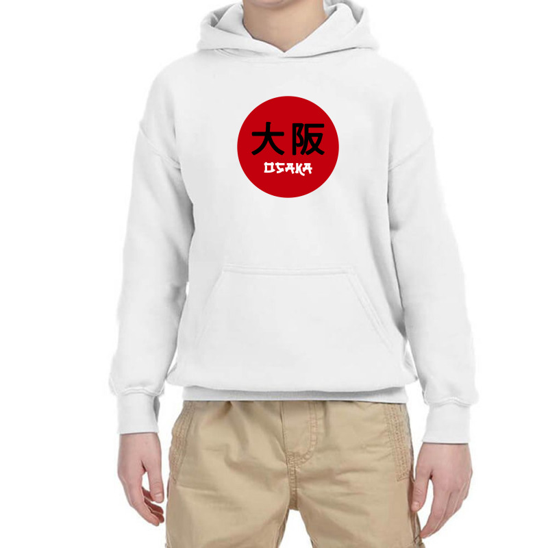 Japan - Osaka Kanji Youth Hoodie | Artistshot