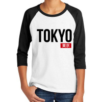 Tokyo Text Art Youth 3/4 Sleeve | Artistshot