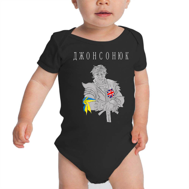 Prime Minister United Kingdom Boris Johnson Johnsonuk T Shirt Baby Bodysuit by bibonzgulnacqo | Artistshot