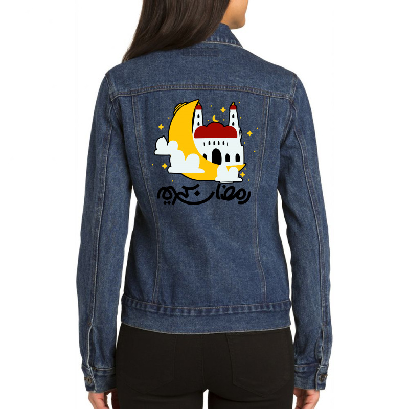 Happy Ramadan Kareem Arabic Calligraphy Ladies Denim Jacket by THT | Artistshot