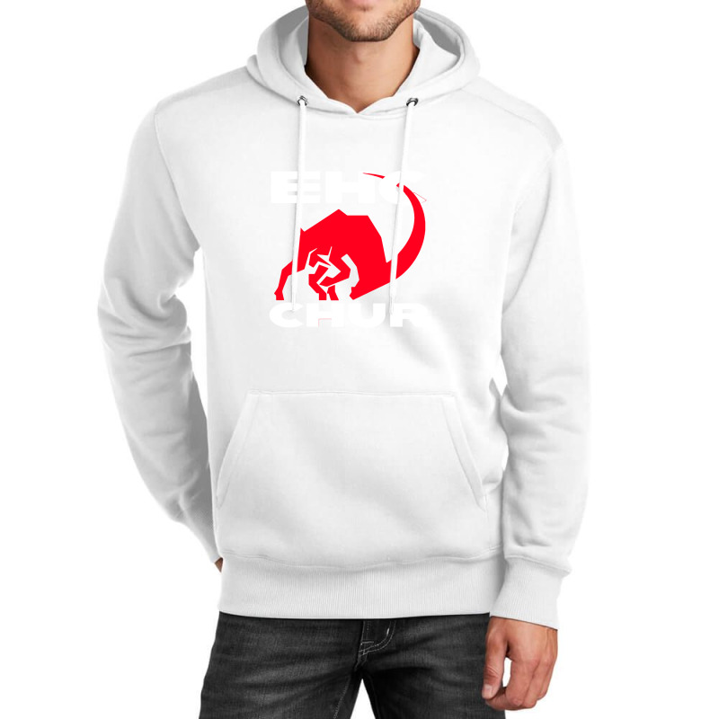 Ehc Chur Capricorns Unisex Hoodie | Artistshot