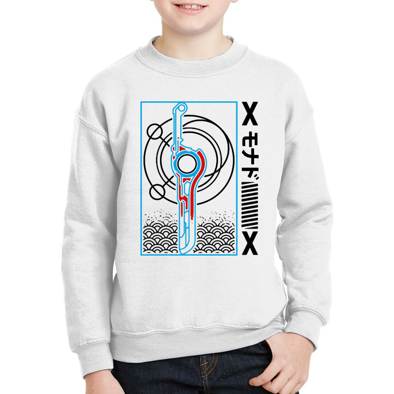 #monado Sword Japanese Style Youth Sweatshirt by Lemah Pasir | Artistshot