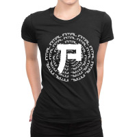 Initial P Ladies Fitted T-shirt | Artistshot