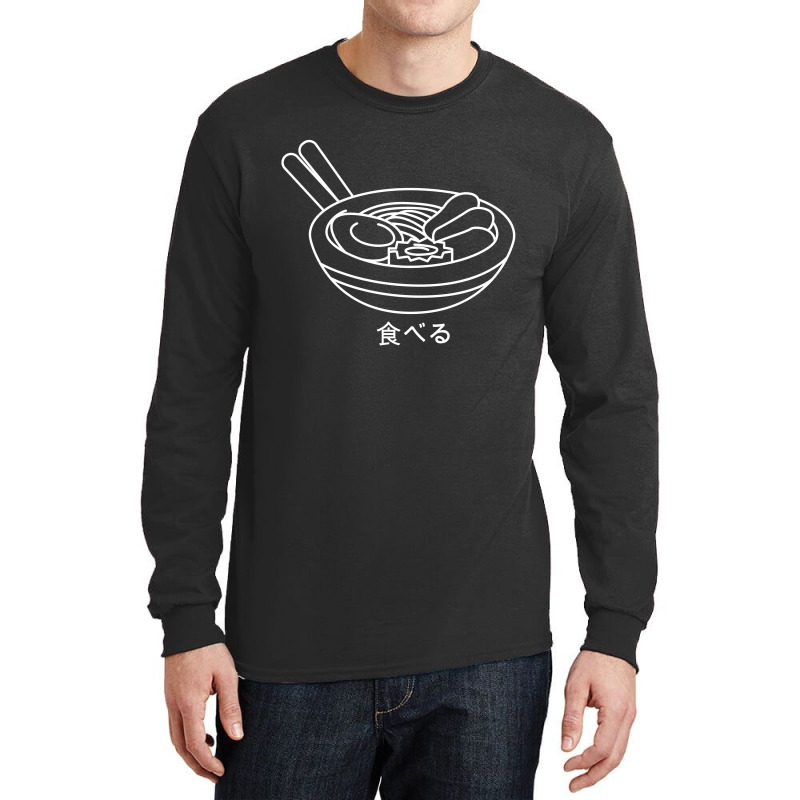 Ramen Long Sleeve Shirts by blackacturus | Artistshot