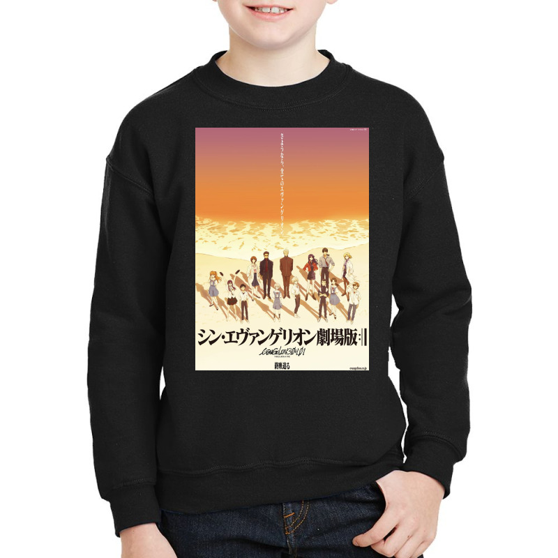 Family Anime Youth Sweatshirt by gibsonrho | Artistshot