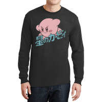 Funny Kirby Kanji Long Sleeve Shirts | Artistshot