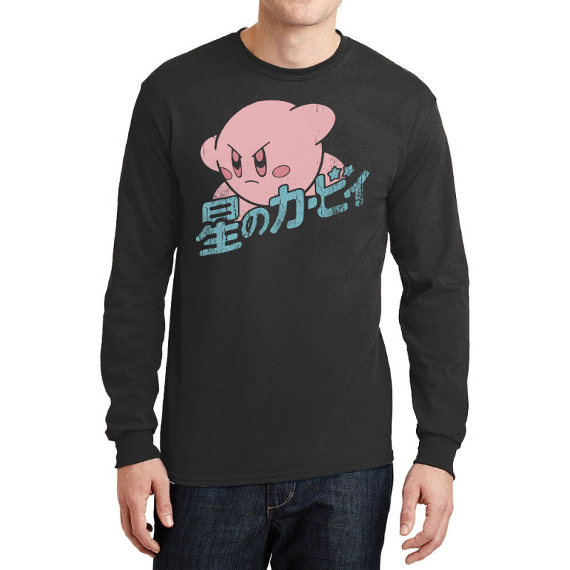 Funny Kirby Kanji Long Sleeve Shirts by Lilin Art | Artistshot