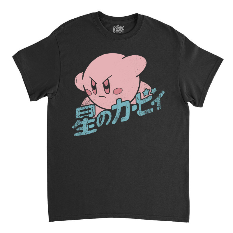 Funny Kirby Kanji Classic T-shirt by Lilin Art | Artistshot