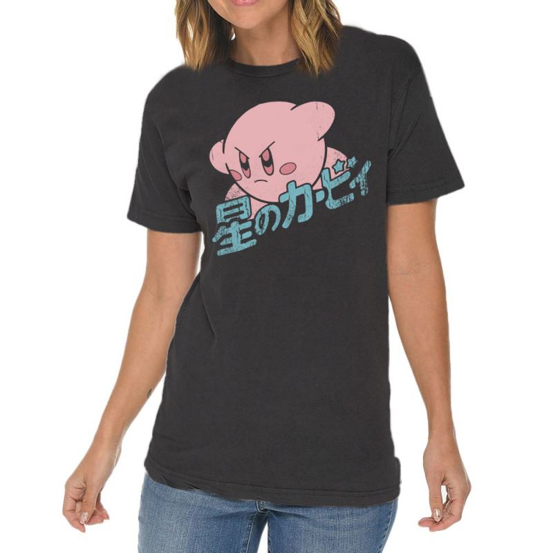 Funny Kirby Kanji Vintage T-Shirt by Lilin Art | Artistshot