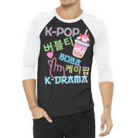 Bubble Tea Boba K-pop Music Lover Korean Milk Anime 3/4 Sleeve Shirt | Artistshot