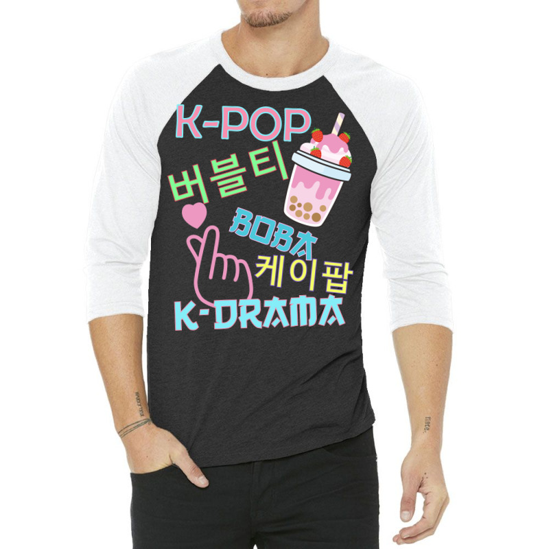 Bubble Tea Boba K-pop Music Lover Korean Milk Anime 3/4 Sleeve Shirt | Artistshot