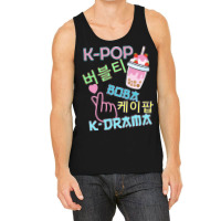 Bubble Tea Boba K-pop Music Lover Korean Milk Anime Tank Top | Artistshot