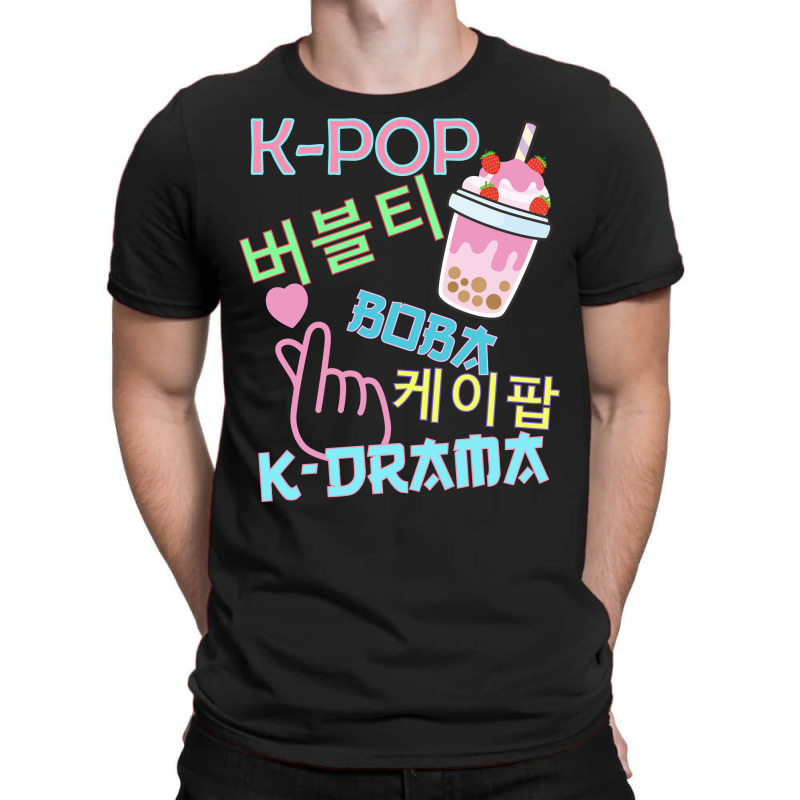 Bubble Tea Boba K-pop Music Lover Korean Milk Anime T-shirt | Artistshot