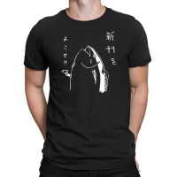 Japanese Fish Hold Up T-shirt | Artistshot