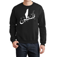 Falas.tin   Palest  A.ra.bic  Calligraphy T Shirt Crewneck Sweatshirt | Artistshot