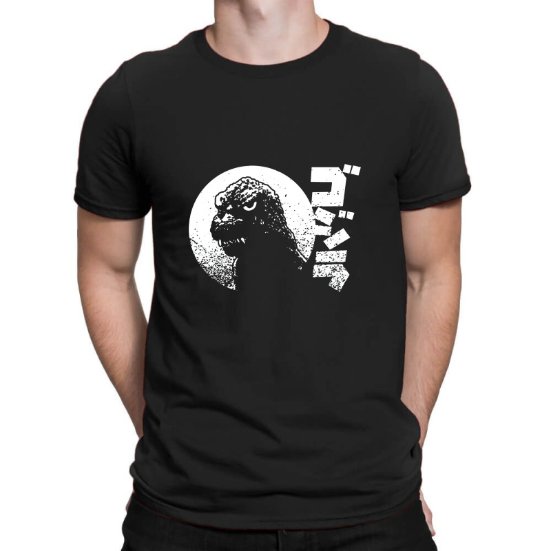 Godzilla Grunge Motif T-shirt | Artistshot