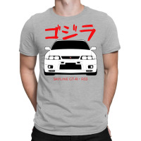 The Retro Car T-shirt | Artistshot