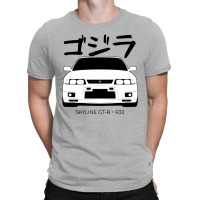 The Retro Car T-shirt | Artistshot