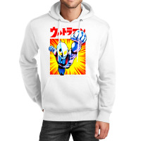 Ultraman Exclusive Unisex Hoodie | Artistshot