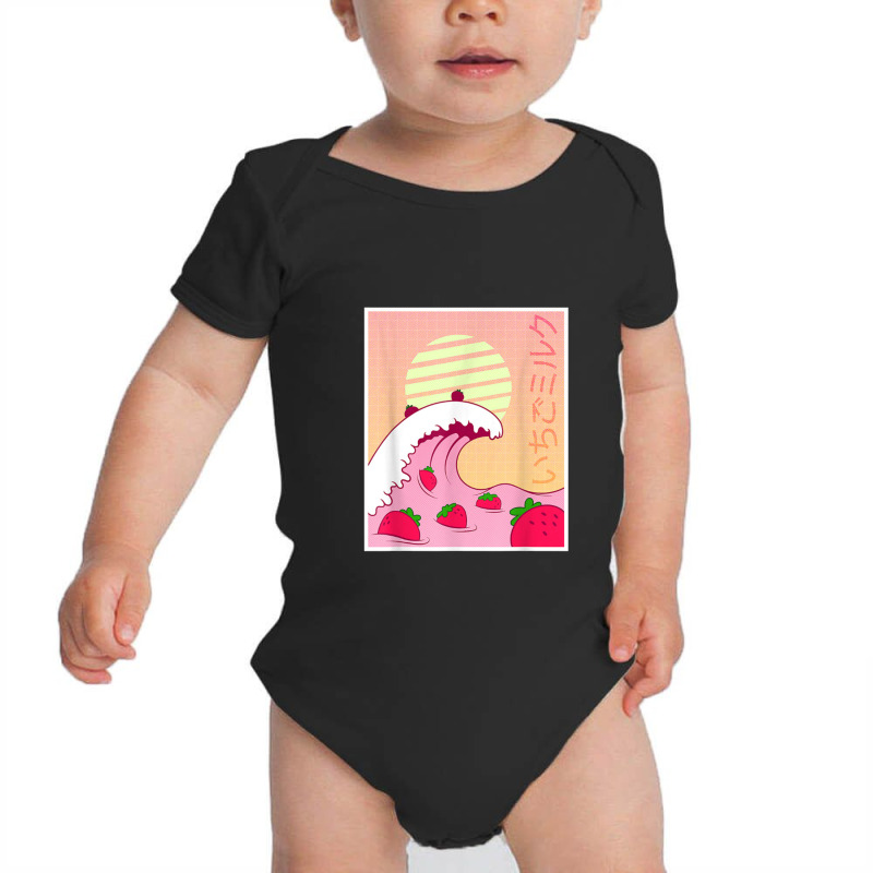 Strawberry Milk Shake Funny Retro 90s Pink Japanese Kawaii Baby Bodysuit by saterseim | Artistshot