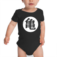 Roshis Gym Dragon Kame Hame Baby Bodysuit | Artistshot