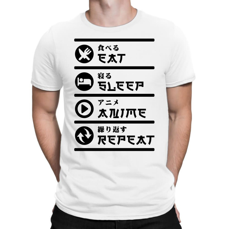 Eat Japan Tee Funny Black Sleep T-shirt | Artistshot