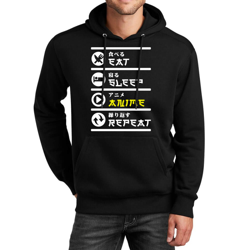 Eat Japan Tee Funny Black Sleep Unisex Hoodie | Artistshot