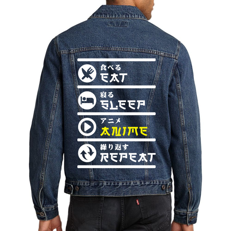 Eat Japan Tee Funny Black Sleep Men Denim Jacket | Artistshot