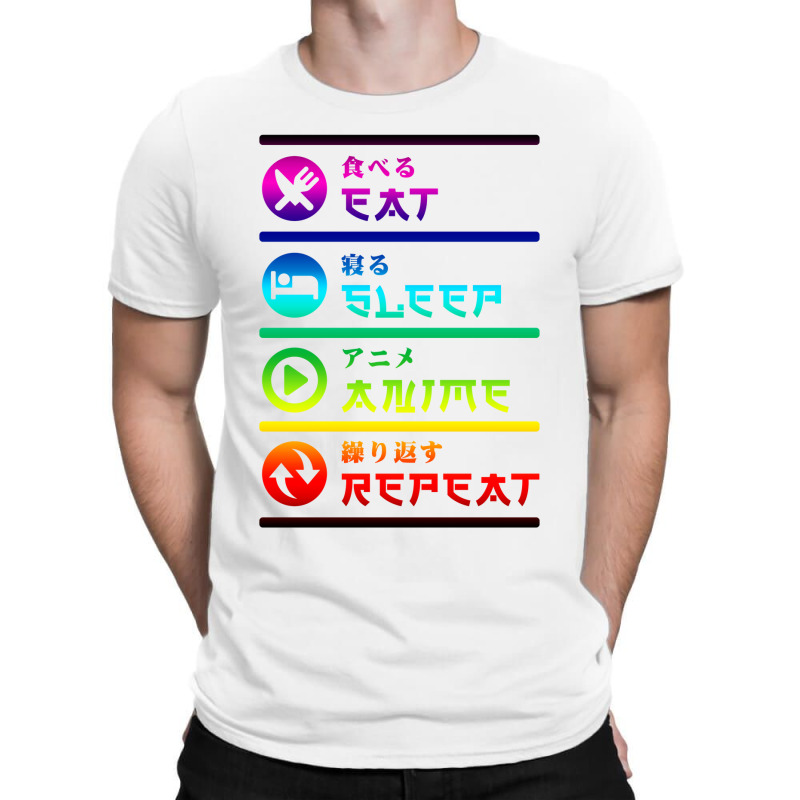 Eat Japan Tee Funny Black Sleep T-shirt | Artistshot