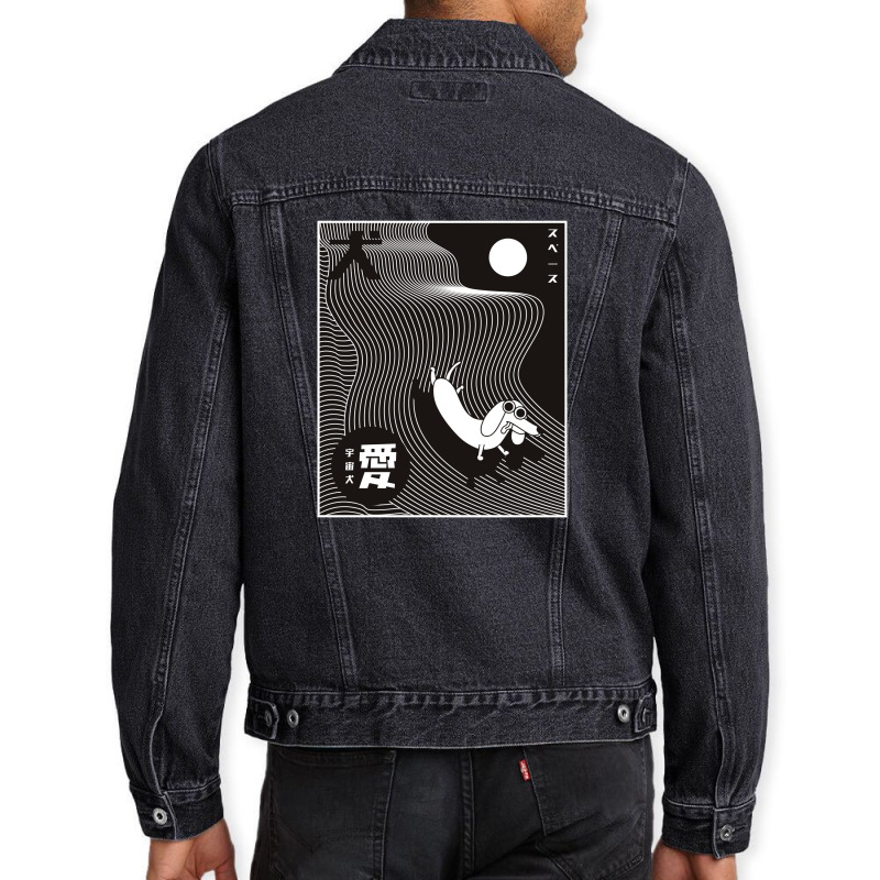 Conceptual Space Dog Men Denim Jacket | Artistshot