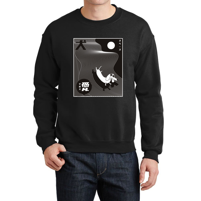 Conceptual Space Dog Crewneck Sweatshirt | Artistshot