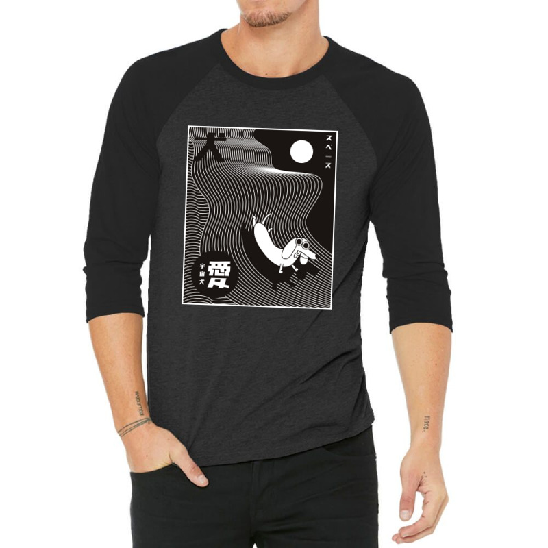 Conceptual Space Dog 3/4 Sleeve Shirt | Artistshot